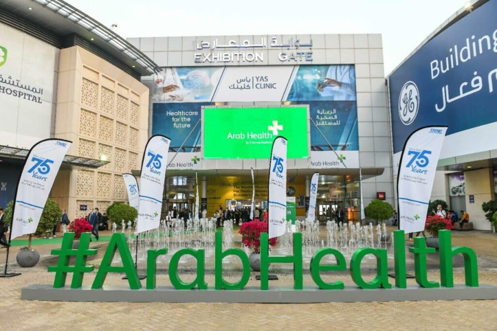 Arab Health: The Gateway to a Lucrative, Advanced Healthcare Sector